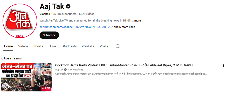 Rrajora07's tweet photo. @Sachingupta लोगों को मीडिया के खिलाफ खड़ा किया जा रहा है ताकि इनके पाले हए कुछ चुनिंदा इंस्टा-यूट्यूब इन्फ्लुएंसर्स खुद को "सच्चा पत्रकार" बताकर नैरेटिव चला सकें
जो लोग दूसरों को "दलाल" कहते नहीं थकते, वे खुद सिर्फ एकतरफा बातें सुनाते हैं जो विपक्ष में बैठे उनके आकाओं के एजेंडे के अनुकूल हो https://t.co/rzeOzjfXjk