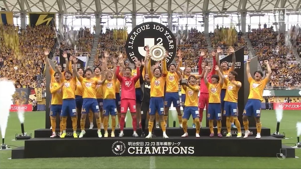 clubtop29's tweet photo. 明日、6/7(日)
ベガサポフットサル開催します！

場所:MIFA football park
時間:17時～19時

今日の優勝の勢いそのままに、語りながら楽しくボール蹴りませんか？
優勝をみんなで分かち合いたい！
みんなでシャーレを掲げよう！…え？

飛び入り参加も可！お待ちしています！
 #ベガサポフットサル部 https://t.co/2i6iO4e0vX