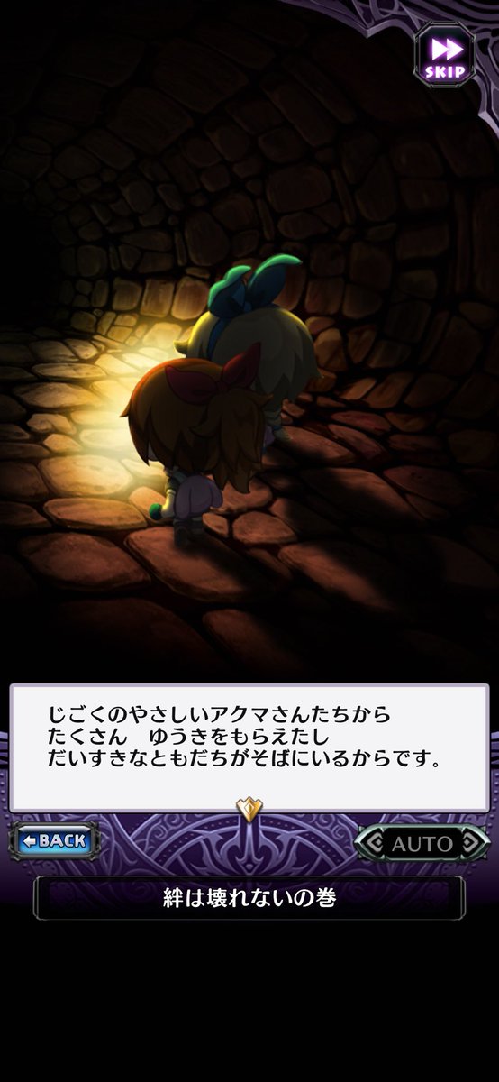 okayutter's tweet photo. 今日は寝過ぎて予定がガタガタになっちまったのでオタク活動して誤魔化す🙂‍↕️
本編の重悲しい部分は隠されてたけど夜廻ファンとしてはこれだけで泣きそう😢
夜廻4周目やろうかな...
11日の準備するかぁ... https://t.co/MgsWhdgqDo