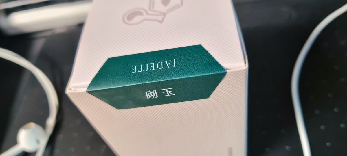 Ashen_Ostinato's tweet photo. #잉크팔아잉크산다 #잉팔잉사
잉크인스티튜트 Premium Sheen 시리즈 Jadeite 30ml 택포 2만원에 판매합니다.

작년 사각사각 펜페스트에서 구매한 이후로 한번도 개봉한 적 없는 미개봉 신품입니다. 잉크함 정리하다가 공간이 부족해서 내놓습니다.
(신품 기준 2만 7천원) https://t.co/d1o2wCiLHX