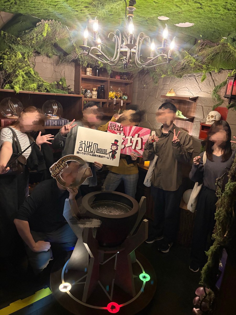 violet1624's tweet photo. 今日は謎ハウスにて脱出2本やってきました！
「リリィと伝説の杖」「見えない犬」
どちらも世界観・ストーリーが良かった〜！気持ちよく脱出成功✌️
ギミックがすごいしメンバーのお茶目な面も知れていい時間でした！ありがとうございました💐
🥦🍡🌕🌳🔑💜 https://t.co/O09Rg5ih8Z