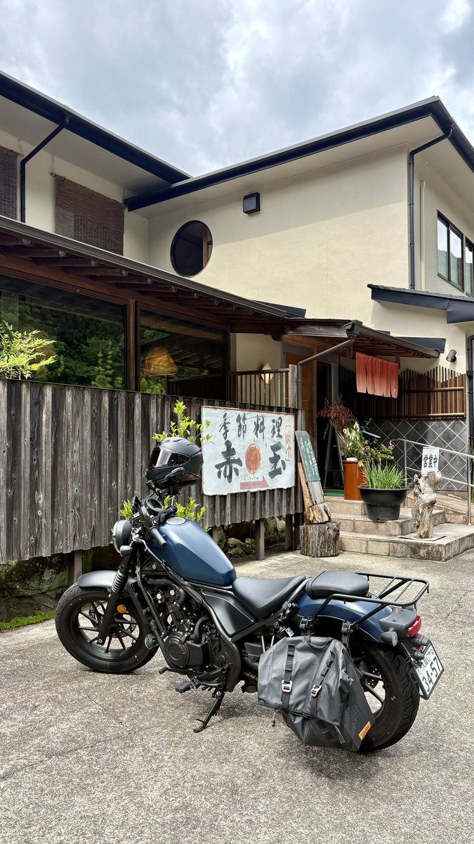 _MARO_reb's tweet photo. 明日雨なのであらぎ島にソロツー🏍️
赤玉で遅めのお昼。
わさび寿司定食（山椒和歌山ラーメン）を食べました。ラーメンめっちゃ美味しかった✨
その後、あらぎ島を見て帰宅😊
フルーツライン→R480→R370→R480→あらぎ島→海南金谷線→帰宅

走行距離230.1キロ https://t.co/TuqUlt0hqF