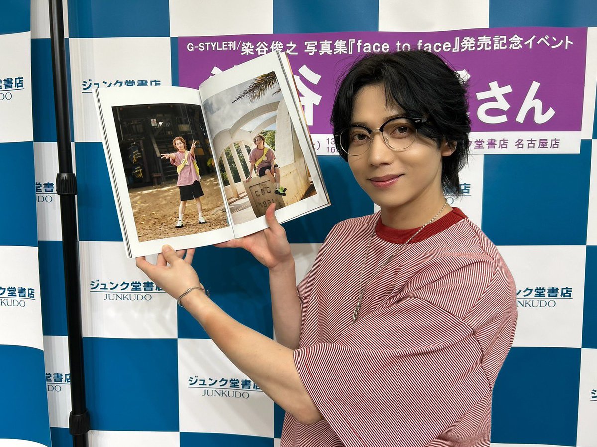 some_toshi's tweet photo. 写真集お渡し会名古屋✨
ご来場下さったみなさん、誠にありがとうございました😊
みなさまとお話しできてとても楽しかったです☆
素敵な思い出をありがとうございました🎵

いよいよお渡し会は明日の東京で最後です！！
ご来場下さるみなさん、気を付けてお越しください☆ https://t.co/cIxezN28Lx