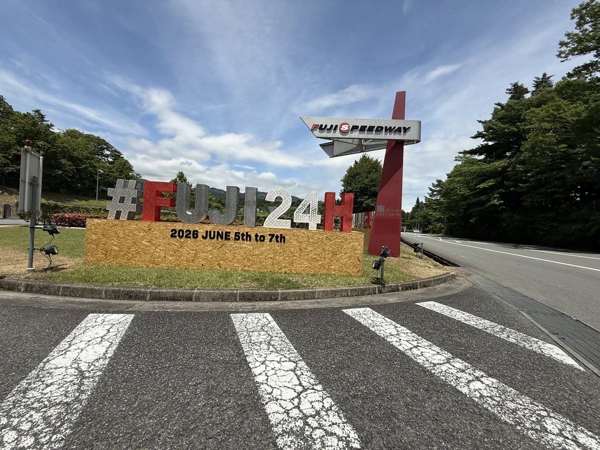 5910karinto's tweet photo. 迫力あって楽しかった🏎️
初めてだったけど過ごしやすくていい気候でした♪ https://t.co/KeDQV4Hx8X