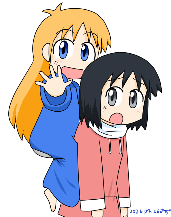 おすず (@osuzu3276) / Posts / X