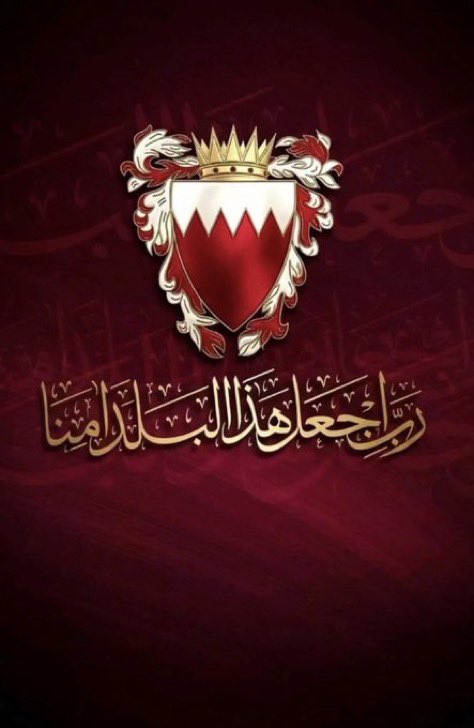 al39e_q8's tweet photo. ترفعون الراس ♥️🫡 https://t.co/vuDGZ1HFkS