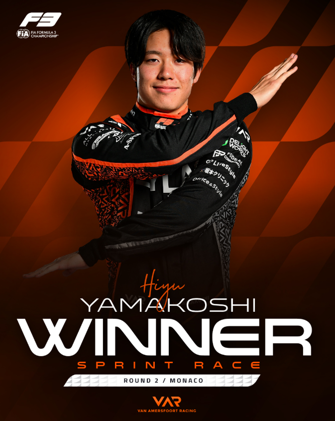 alemaru_F1's tweet photo. 【速報】
F3　モナコ　スプリント
山越選手@HiyuYamakoshi
優勝です!!! https://t.co/7Mg4KBddag