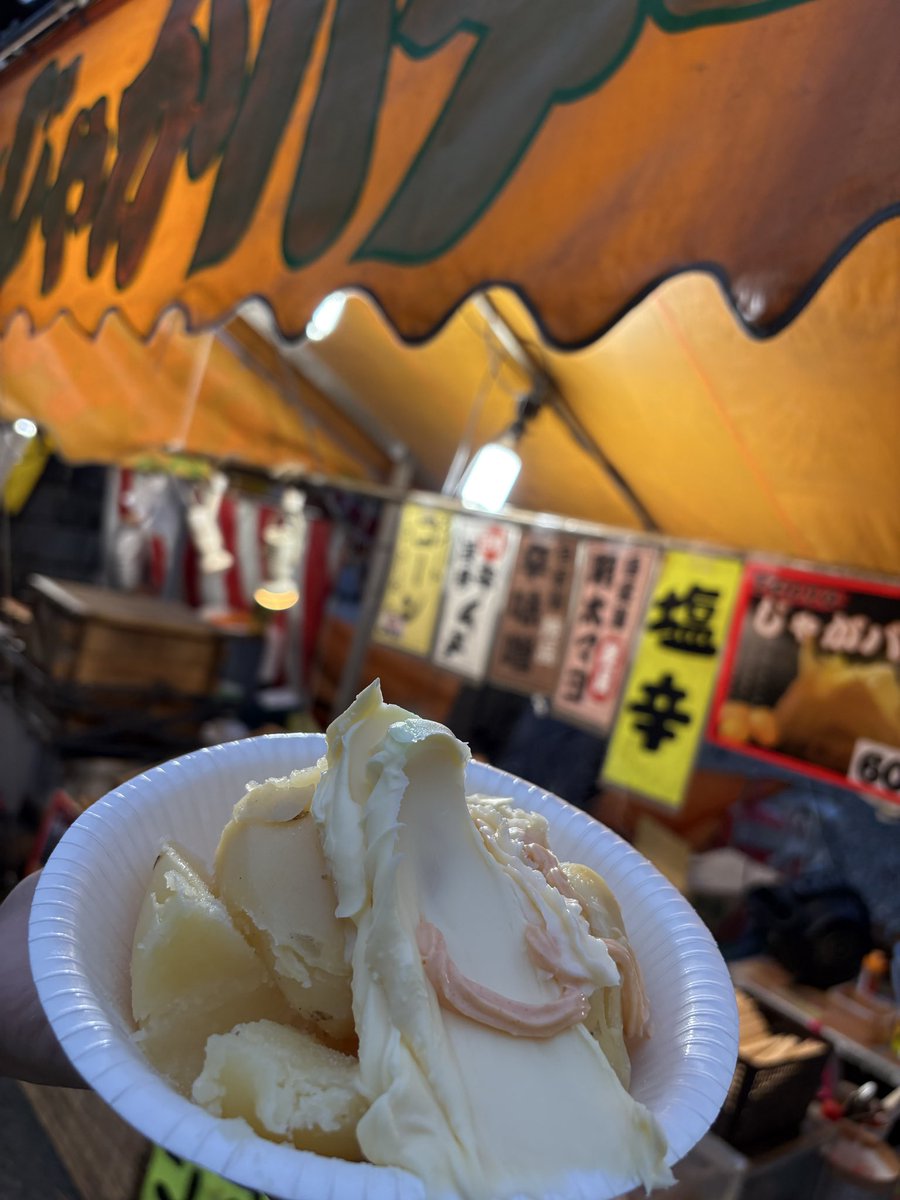 pachi_dq's tweet photo. 豊川夜まつり https://t.co/EkIIcKYIGM