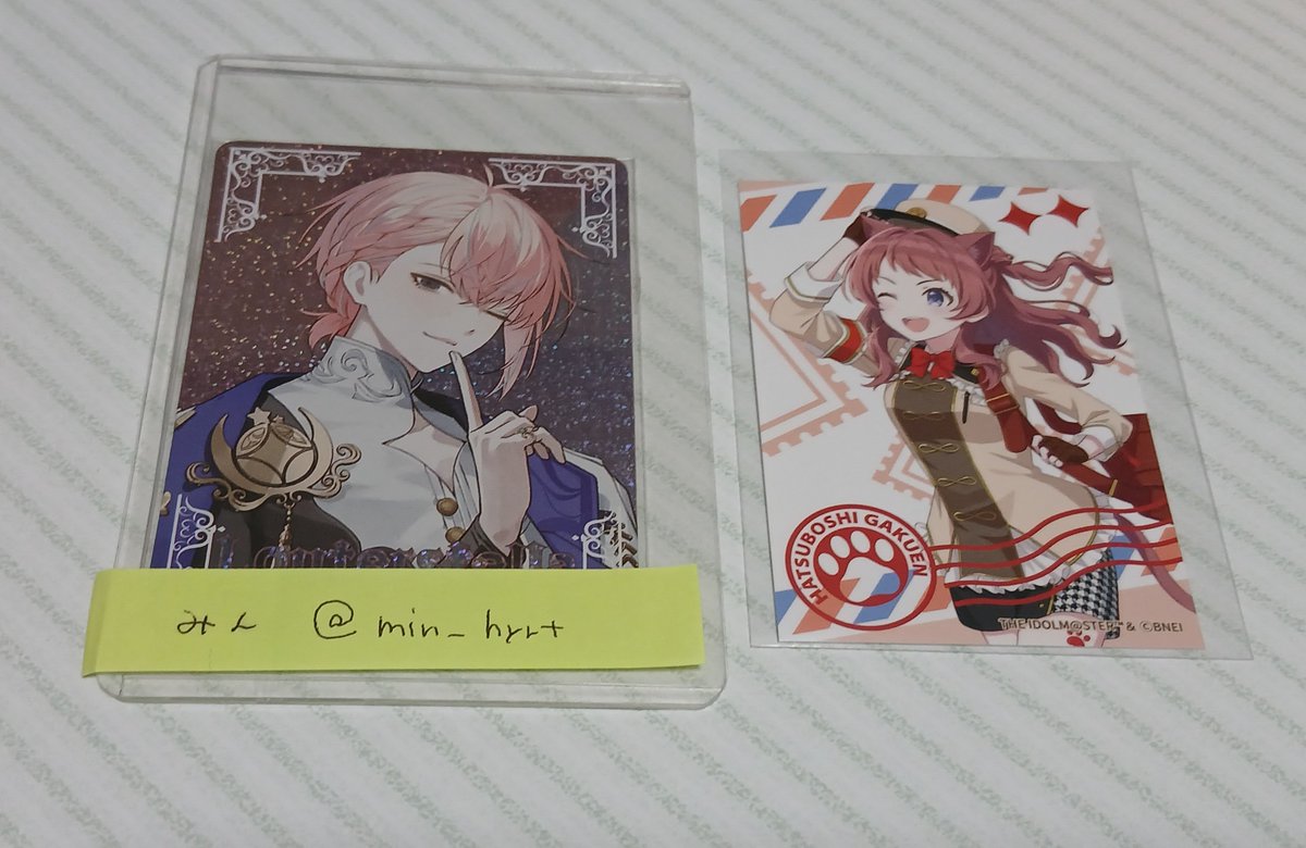 min__hyrt's tweet photo. @azu_catku 重ねて失礼いたします。
こちら後れ馳せながらお品物のお写真です。
ご確認の上、ご検討いただけますと幸いです。
よろしくお願いいたします。 https://t.co/lgLeBxGF6u