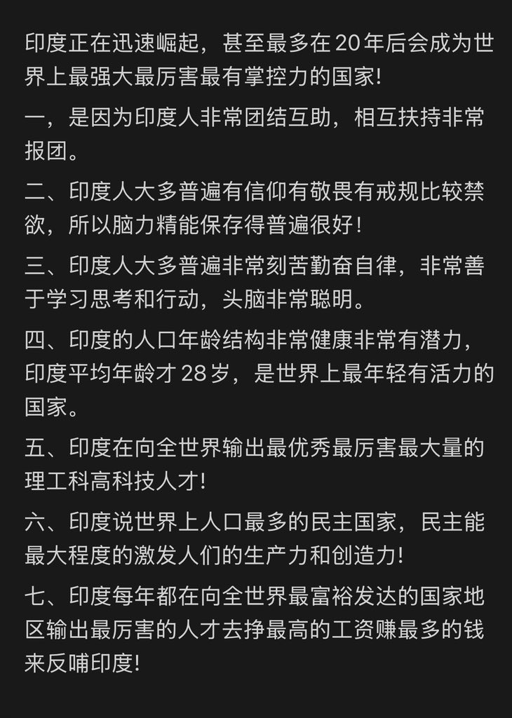 lee13324's tweet photo. @kfk_ai https://t.co/z6c1HfVb0y