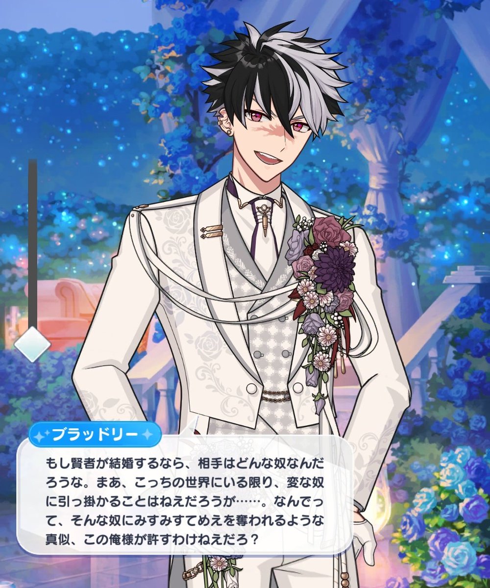 ffmu774's tweet photo. わりとみんな真面目な話をしていた中こいつらだけはいつも通り有罪で草 https://t.co/J8jIrOL1jJ