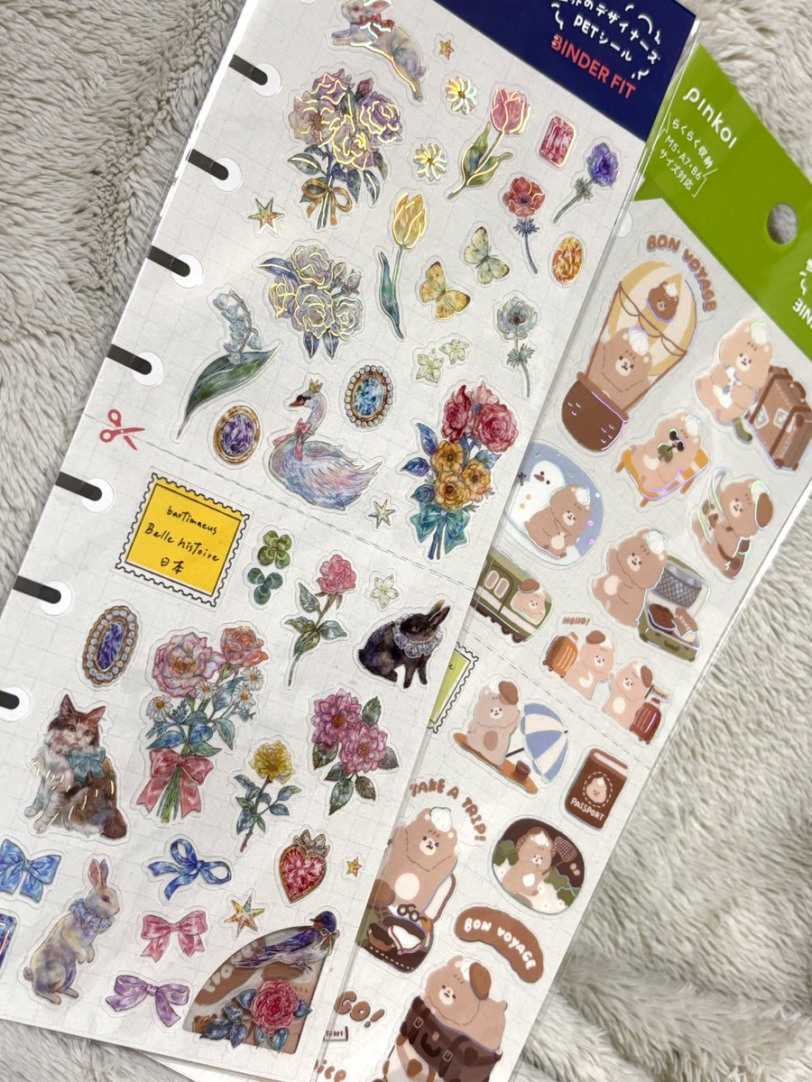ogee_e_eek's tweet photo. LOFTにて、pinkoi「世界のデザイナーズPET」BINDER FITシリーズのBartimaeusさん( @_bartimaeus )を購入させて頂きました。めちゃくちゃかわいい！キラキラしてて華やか✨ お花やかわいい動物たくさんでテンションも上がります！手帳デコに活用します〜🎀🪽 https://t.co/YzUQbWjYhd