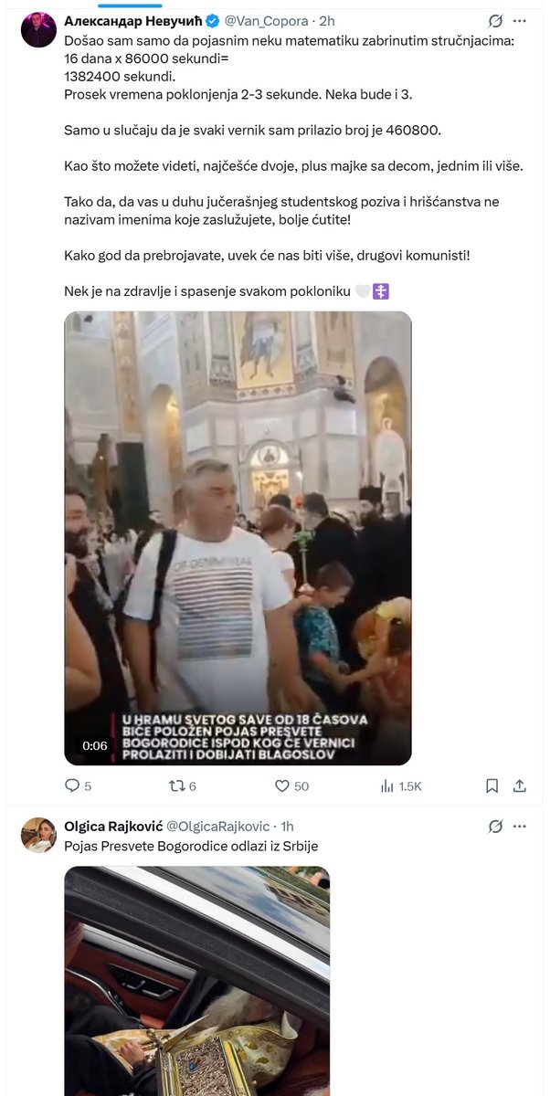 bil_prag's tweet photo. @Van_Copora bas sam izbegavao ovu temu, al evo poklopi mi se timeline na X. Ovo ispod je bot (ili sluzba) sa ruskom pornicarkom na profilnoj. i jedna od glavnih prica koju gura je upravo ova. 🤷‍♂️ https://t.co/gAY2z3ojc1