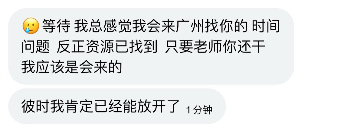 henryndemo's tweet photo. 那必须带你尝尝早茶 https://t.co/KMUPLtm1VX