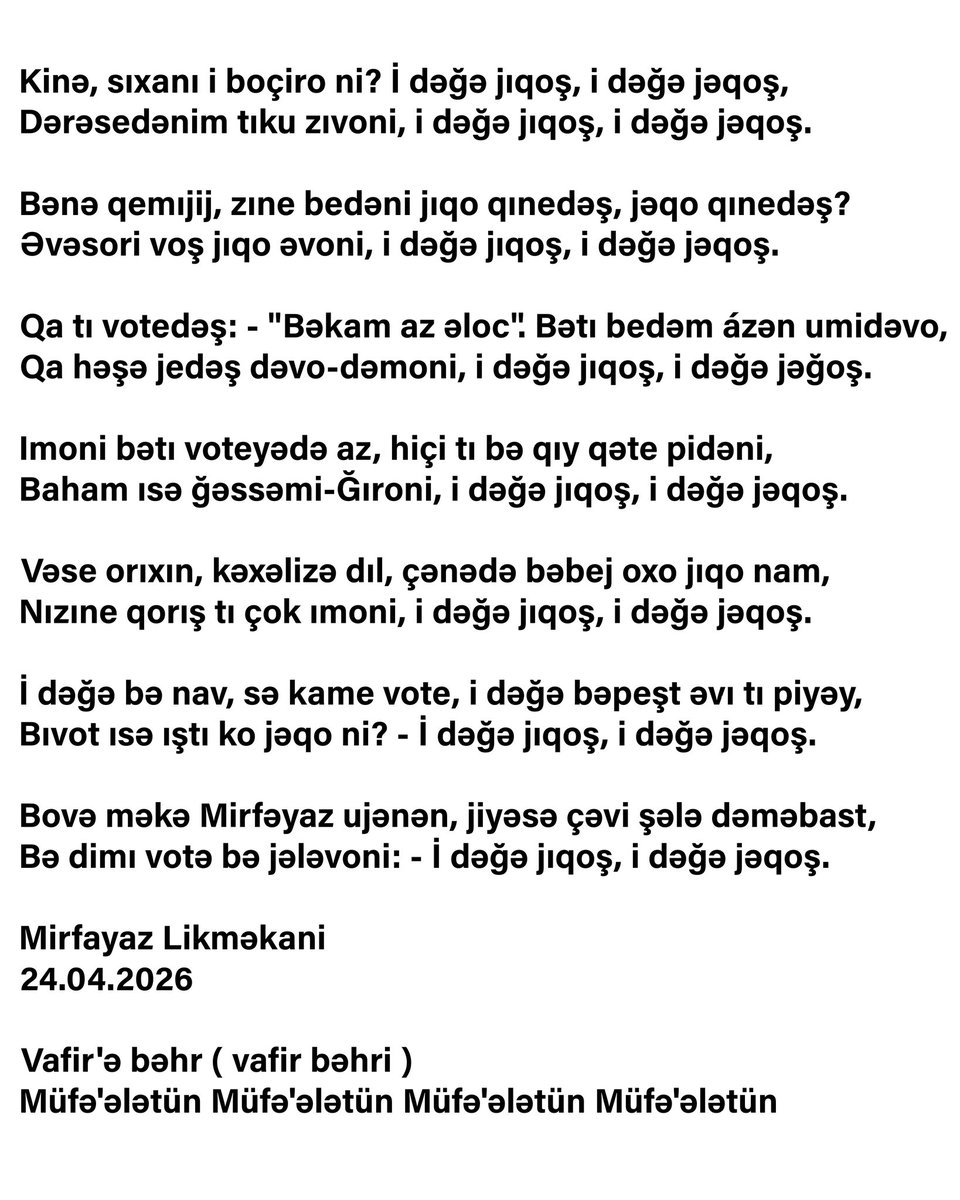 MirfayazL's tweet photo. Mirfayaz Likməkani
Vafir bəhri https://t.co/NCiSAapxOM