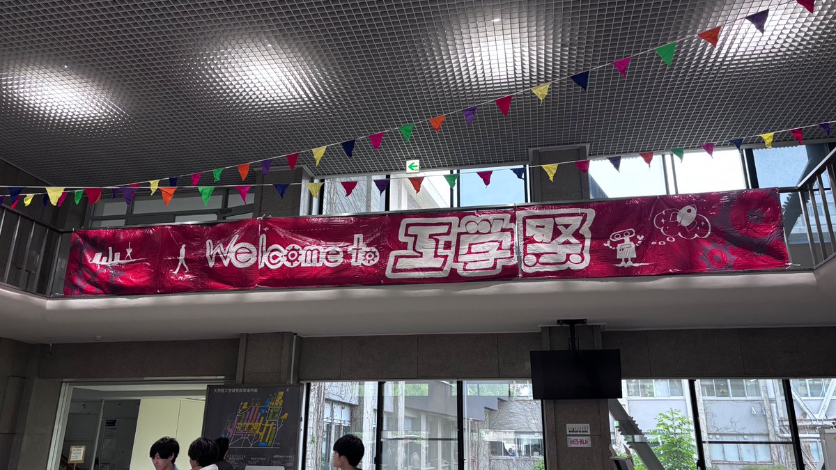 shirokuma89dev's tweet photo. 学部・エリアごとにそれぞれの色出てて、やっぱ総合大はおもろい https://t.co/8fb0mPTBzP