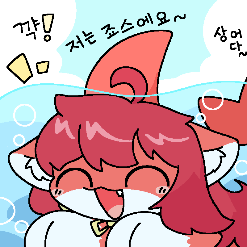 Anrss_Fox's tweet photo. https://t.co/55pYkGtCmT