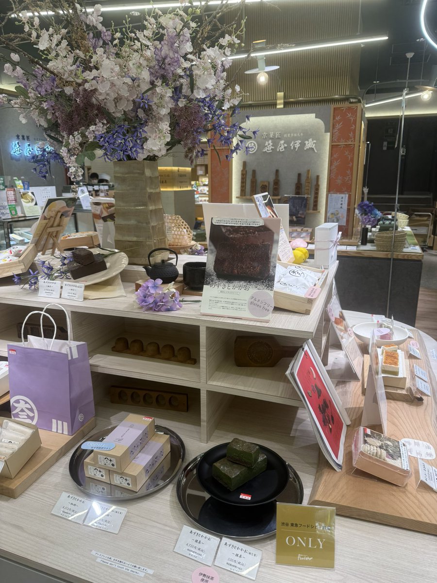 滅茶抹茶 (@metchamatcha1) / Posts / X