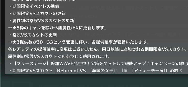 KKWKMBS's tweet photo. バセくん、イラコン勢来るっぽくて楽しみ https://t.co/KOdcNzfN6W