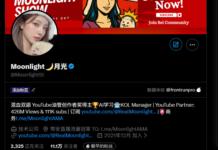 cccc00114477's tweet photo. @aleabitoreddit 哥 这人是个大骗子啊 你要小心 https://t.co/UVofBg9MeJ