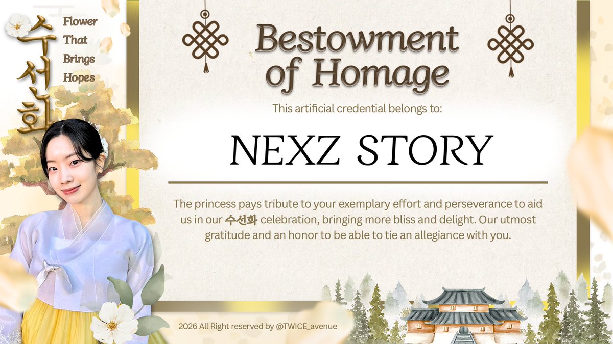 NEX7ORY's tweet photo. ⋮ #NEX7ORY_PART .ᐟ  ֹ   ₊ ꒱

We sincerely thank you for the invitation and and for entrusting @NEX7ORY with the opportunity to be part of the hype and make the event even more lively. https://t.co/6XZjz7rzyM