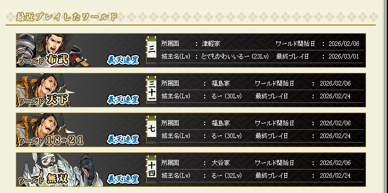 ruixa4's tweet photo. 思った以上に平気だった
てか忙しくて遊べないわ　もう https://t.co/ukQtmhg0uB