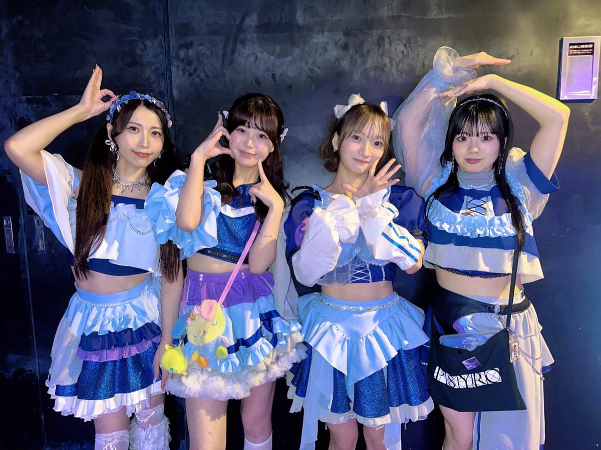 PSYRO_official's tweet photo. 本日は池袋公演ありがとうございました💐PSYRO明日も池袋です❕
ブレーメンわかなさんの生誕祭盛り上げていきましょう🌟

🎤 出演は17:10〜(25m)
📸 特典会は17:40〜(60m)
※こちら並行物販となります

🎁 2写メトーク無し×2＋ポイント1
🎫 チケットはこちらより💐
https://t.co/2lvnWRxDEv https://t.co/vLUGqn6yQ0