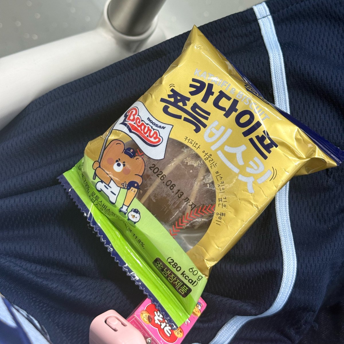 mungbears's tweet photo. 디저트사서집간다😁 https://t.co/RibenHKwme
