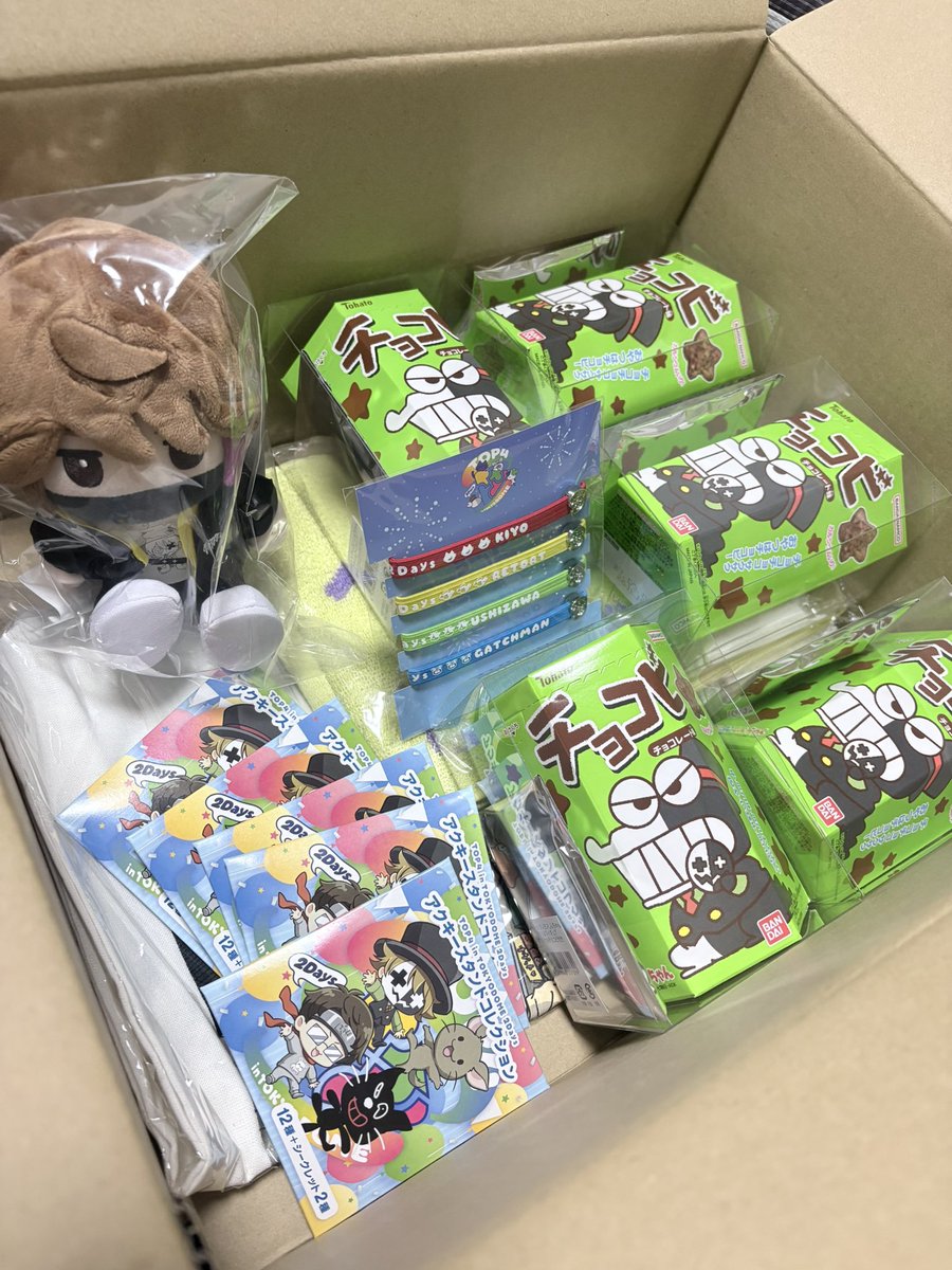 reto_aco's tweet photo. やっと帰宅💨
ウチにもグッズ(第一弾笑笑)が来てくれました🙌
アクキースタンド、5個中3個被りましたーwww
シクレ入ってたしレトさん個人もあったけどさすがにちょっとwww
交換に出したいけど…ダメか💦💦笑笑 https://t.co/KvzuUKuQTs