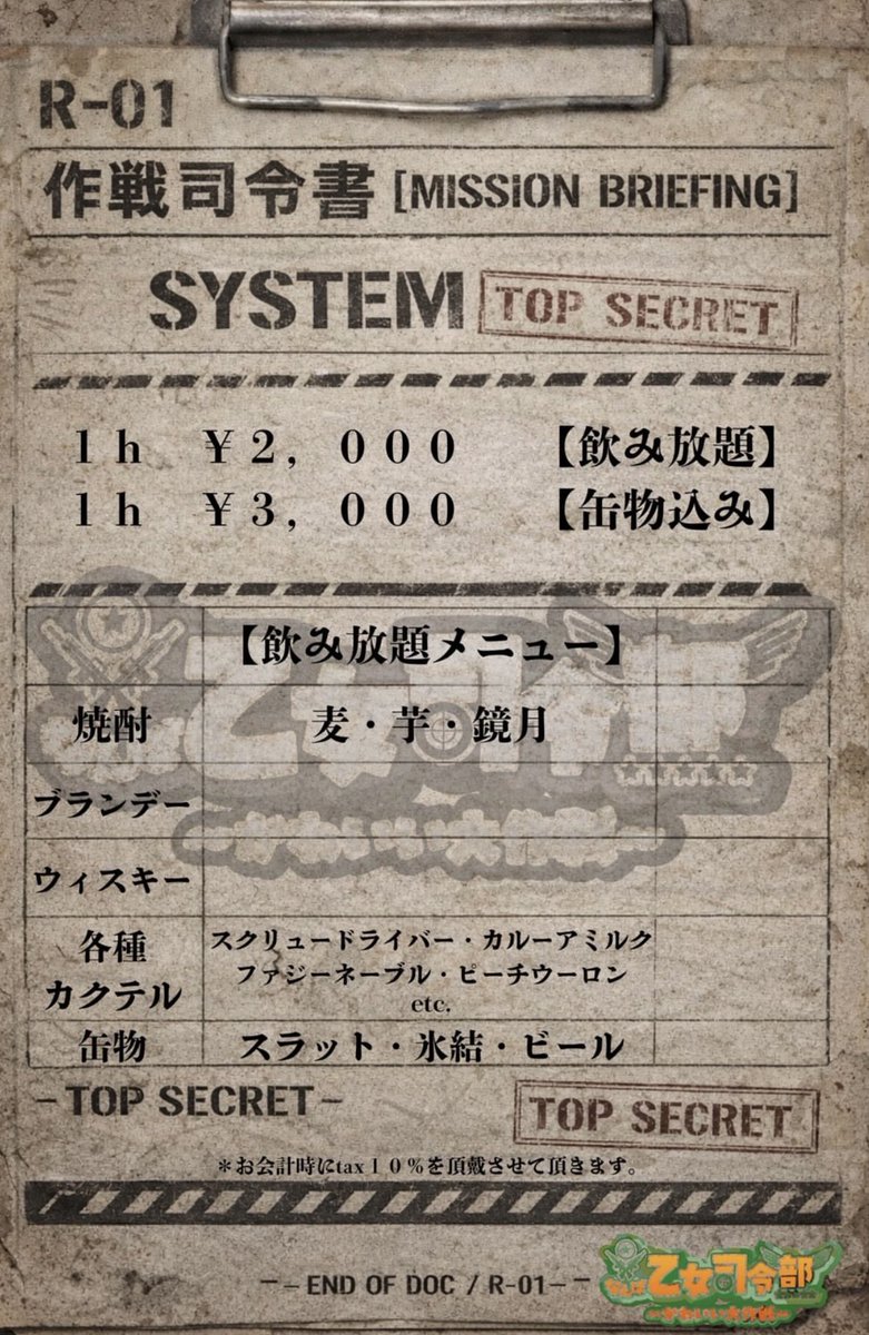 彗 tweet media
