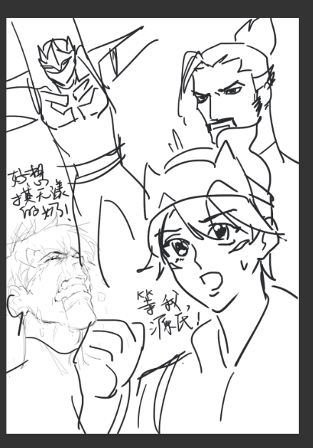kyo0609's tweet photo. by 尾大的勇者
#overwatch 
save shimada https://t.co/2CeJYKX4d3