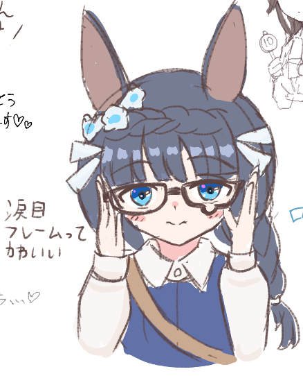 がさつ！ (@gasatsu5) / Posts / X