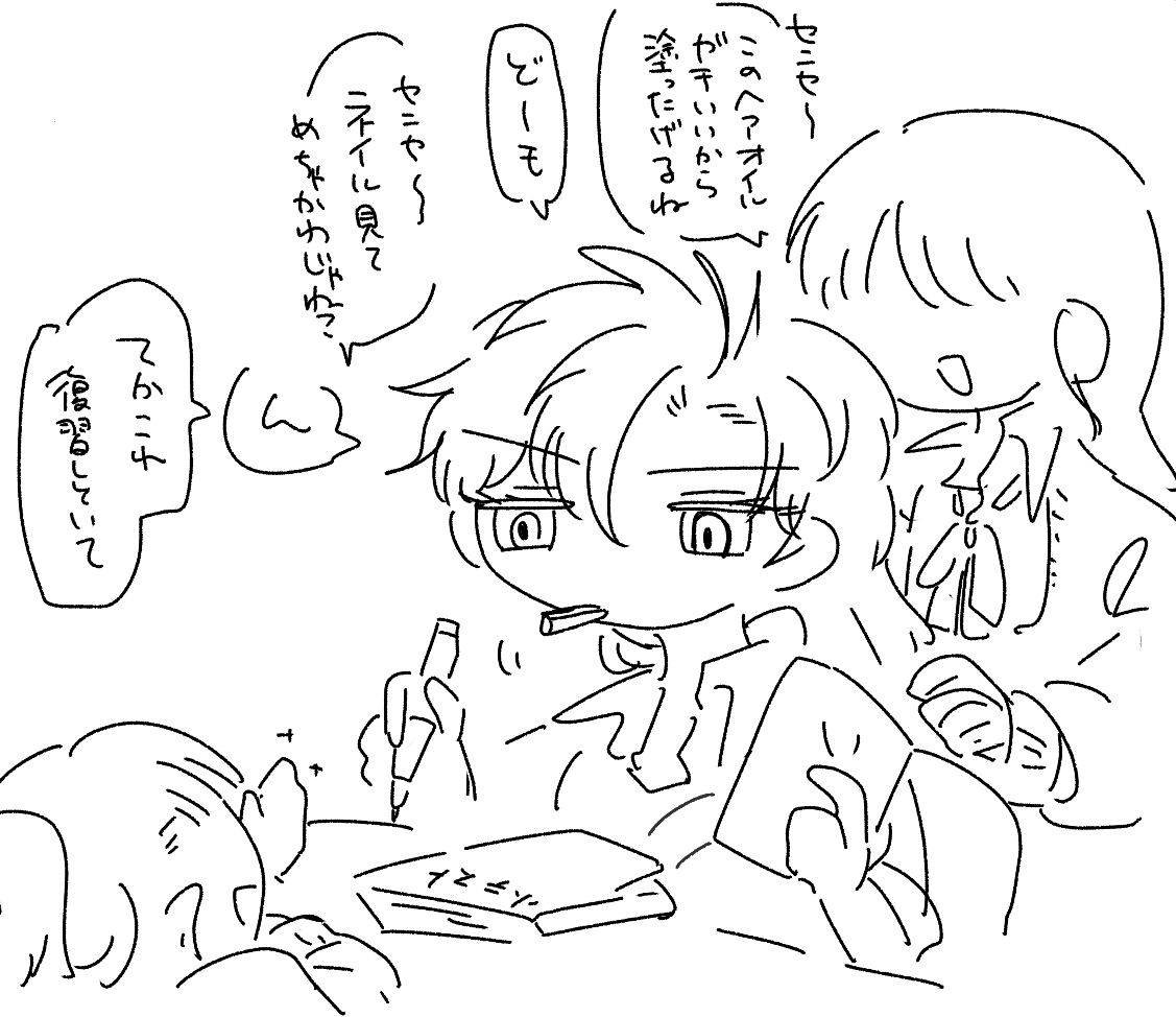 if_lamb's tweet photo. じゃの https://t.co/Tuuw6wBAqv