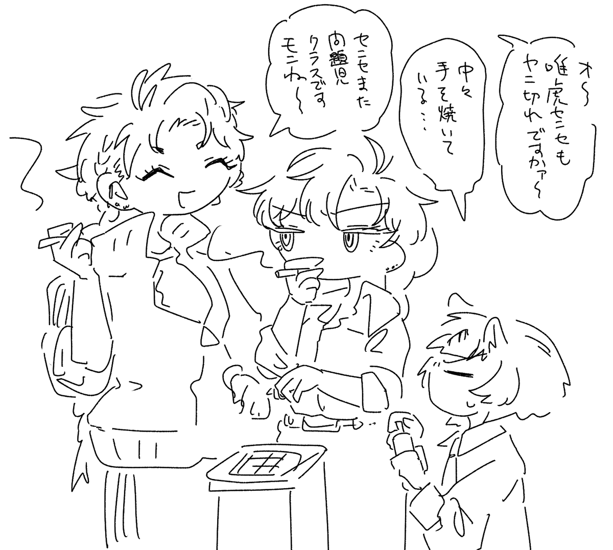 if_lamb's tweet photo. じゃの https://t.co/Tuuw6wBAqv