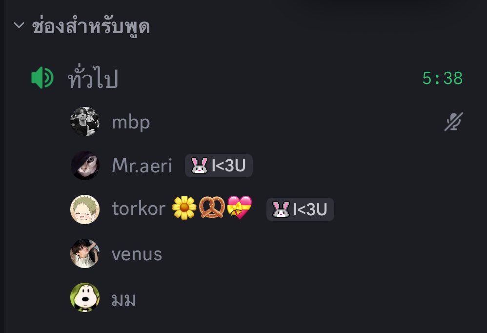 grosystay's tweet photo. มุมุ้คืนชีพ https://t.co/xGRUsMjwit