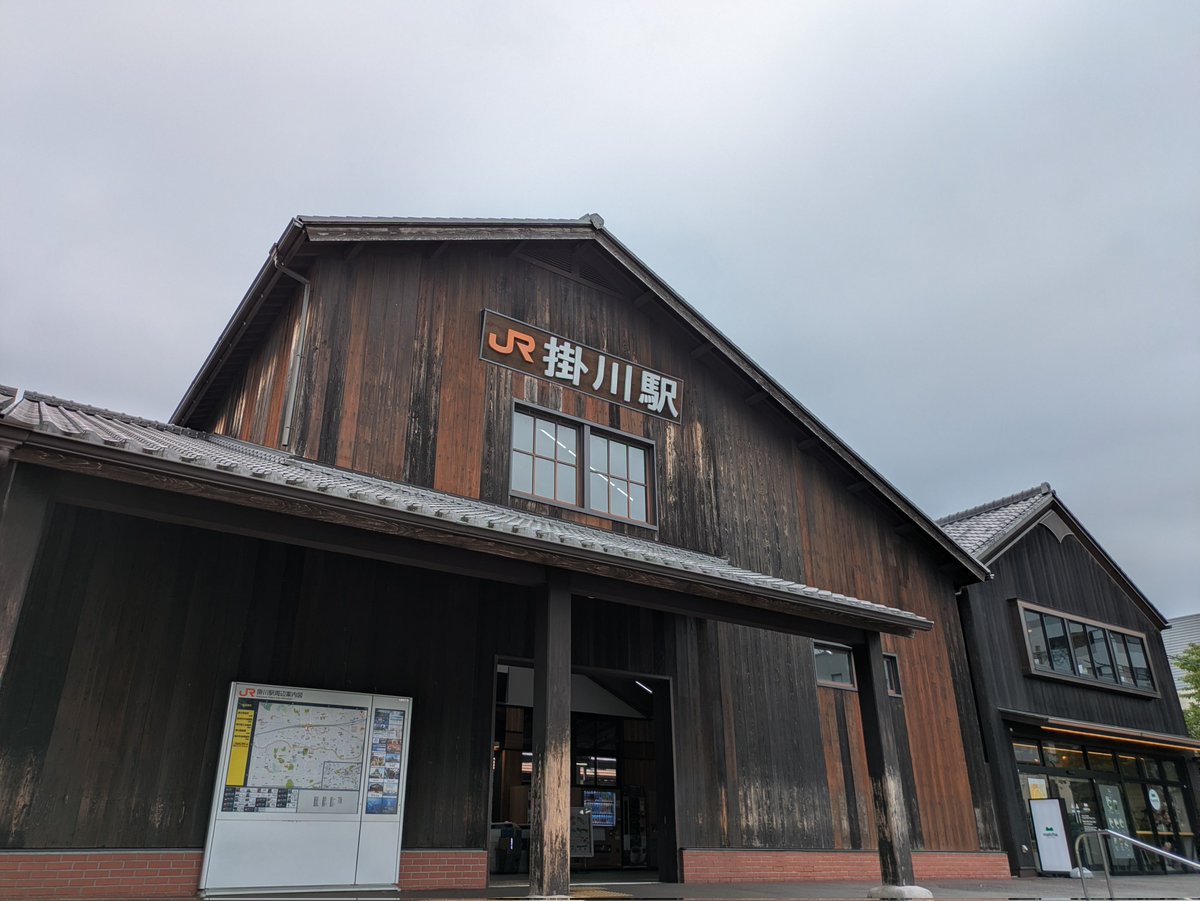 ranprinp's tweet photo. 今日のおでかけは静岡県掛川市でした〜 https://t.co/0yHFHCZA2K