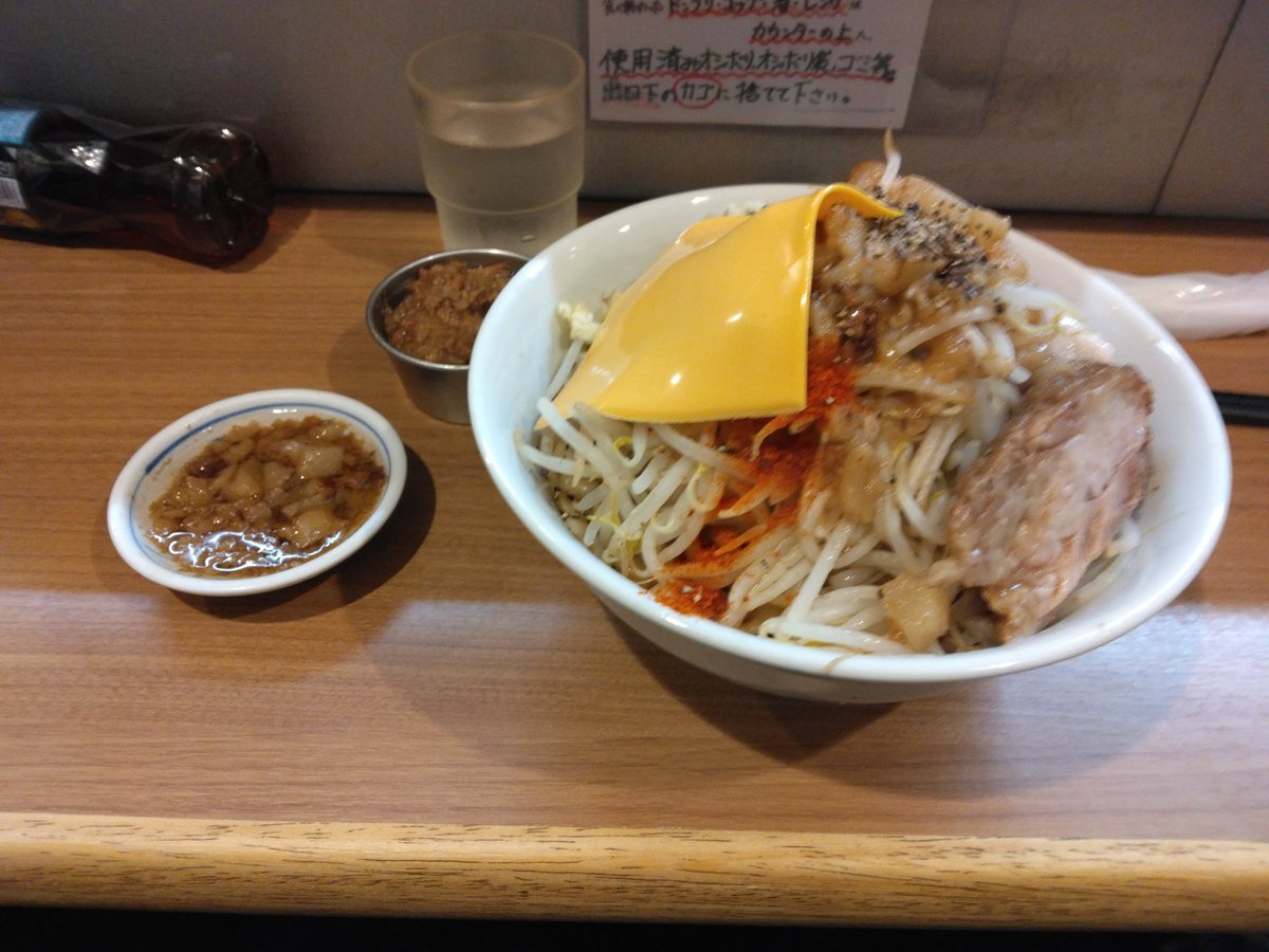 KiraticOrder's tweet photo. ぶっ濃くて最高やったね https://t.co/rg5chB0qqa