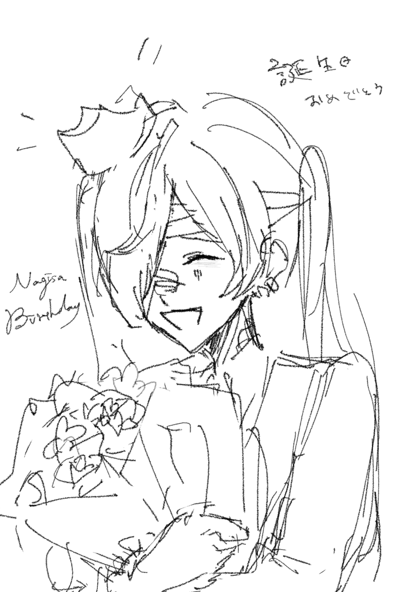 Untitl_00's tweet photo. https://t.co/6ZUFvwXiOi