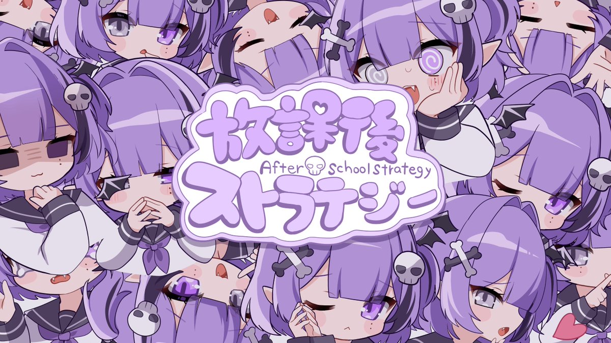 6/10 20:00〜プレミア公開 ↝ ̖́- 🖤𝙲𝚘𝚖𝚒𝚗𝚐 𝚜𝚘𝚘𝚗💜