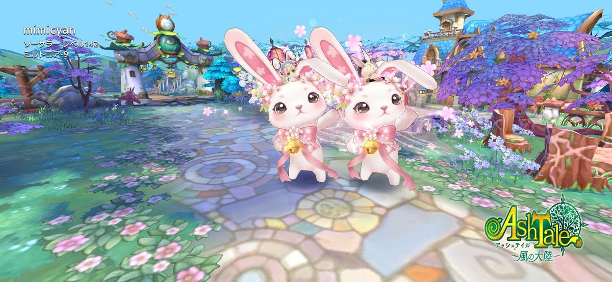mimicyan33's tweet photo. 私のフレさんがイケメンすぎてギュン(๑´ω`๑)💘ｷｭﾝ
並んで撮影して貰いました🤭
ふぁむで遊んでたら撮影してくれたフレさんもいて嬉しい😊💕 https://t.co/Ua5HHqQDid