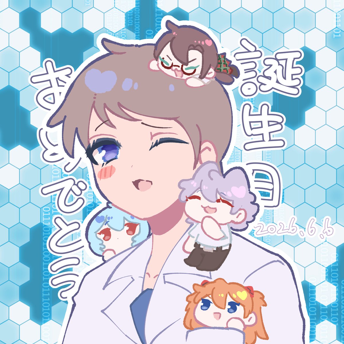 座敷ネコ 53 💜💙 tweet media