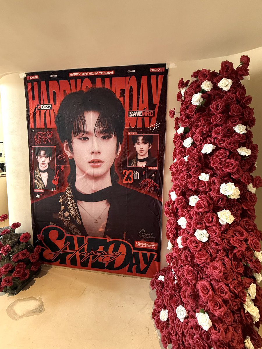 Brave_xinxin's tweet photo. Save Birthday Cafe Event in Guangzhou
save广州生咖结束啦 感谢大家的帮助和参与🩷🤍
#save #savewrg #เซฟ 
#AuauSave #อู่อู๋เซฟ https://t.co/gTSXmkQB4C