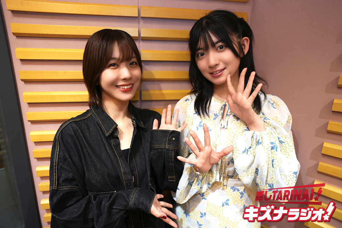 進藤あまね (@amane_bushi) / Posts / X
