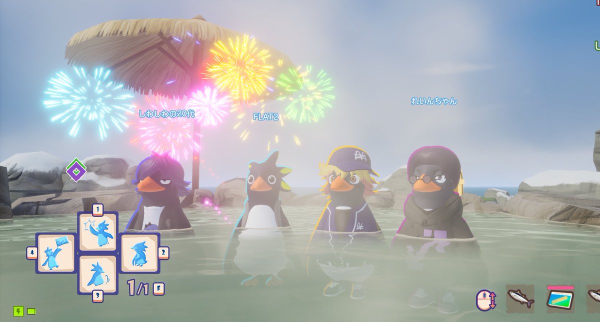 IOIOIOxkcg's tweet photo. 🐧🎆 https://t.co/IEOfP7jPCF