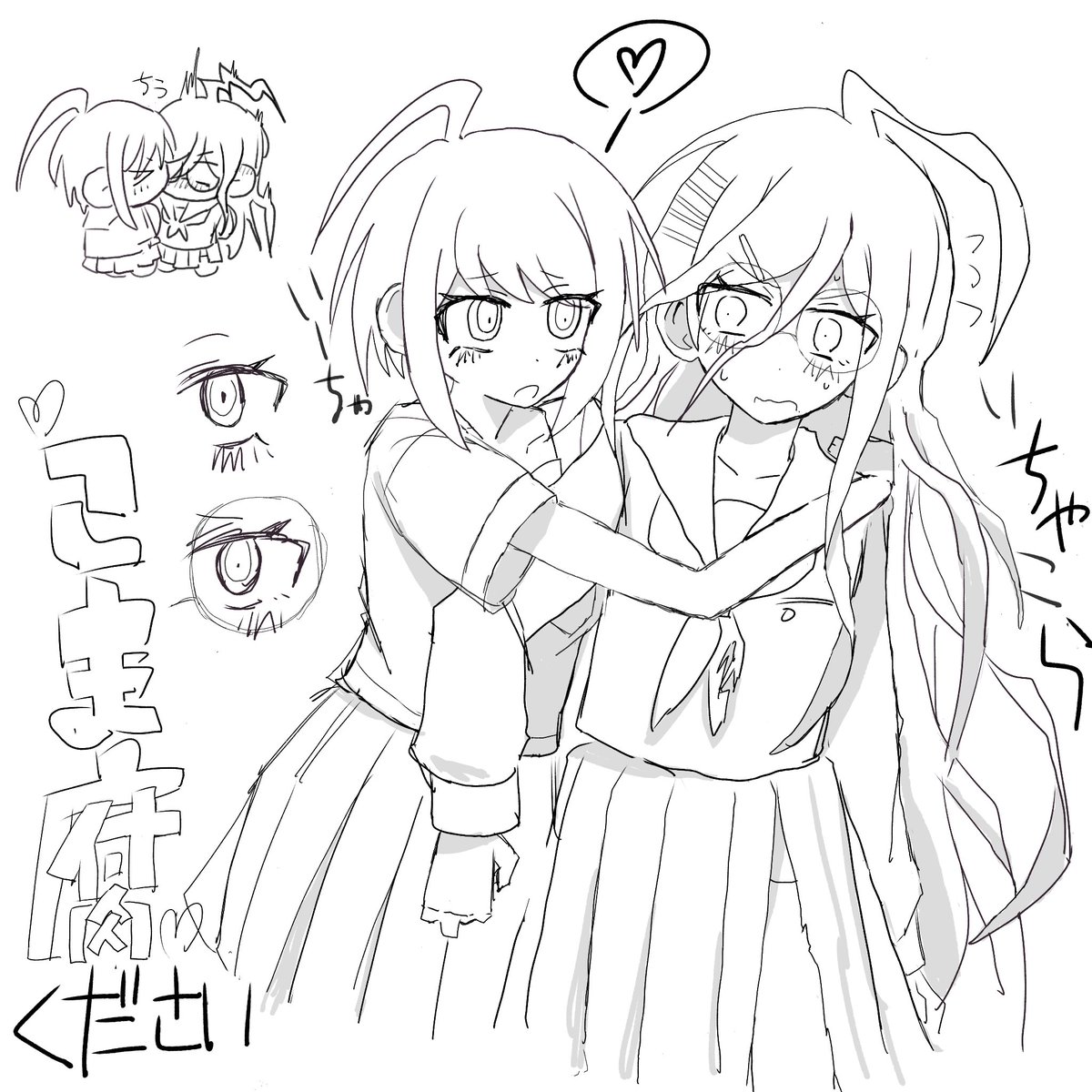 hasami_zata's tweet photo. こま腐　構図がn番煎じすぎたため供養 https://t.co/BnwBdg4KCb