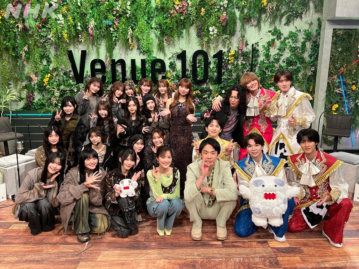 Venue101 tweet media