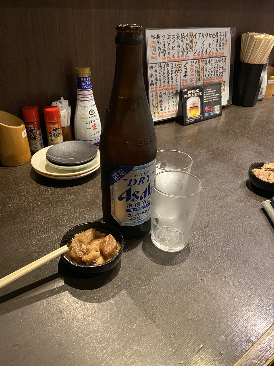 hakaba90's tweet photo. ねじれた空を描いて思うの　羽のない君　堕ちればいい　触れてしまった神聖なもの
今夜　私の神話になって　どすこい立ちんぼ https://t.co/cIDZLidEeQ
