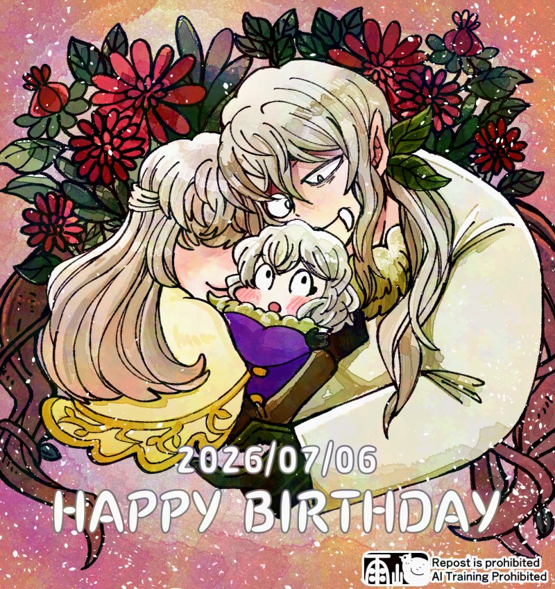 amepomrod's tweet photo. #バラム・シチロウ生誕祭2026
#バラム・シチロウ誕生祭2026
#バラム・シチロウ本誌登場８周年記念

ハウェーヤー🎂
生まれてきてくれてありがとうございます✨✨
ヒナドリ回も楽しみです🐣✨ https://t.co/73Vx1ZFydU