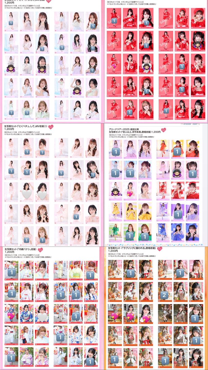 kkoch_s2's tweet photo. イコラブ 生写真 トレ

【譲】下記画像

【求】🤍＞💖  佐々木過去物

6/20国立現地トレ希望です
お気軽にお声掛けください https://t.co/Sgt0YXvEGz