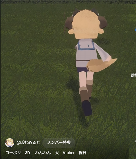 tomomeruto's tweet photo. めるとくんは色々謎の動画投稿してるけど
タイトル一番謎なのはこれだと思います

…なんですかこのタイトル https://t.co/7lpBcnc2hs